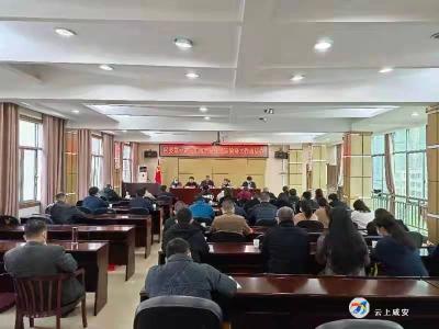 区委第一巡察组进驻区交通运输局展开巡察