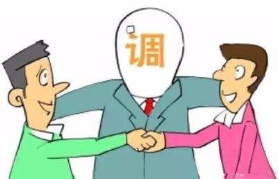 心结打开后，30万元赔偿款到位了