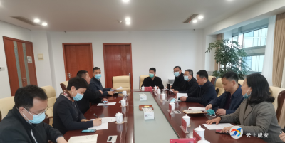 宁波小分队正式启动，咸安发展成果丰