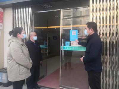 咸安：扫二维码让举报更方便快捷