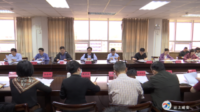 顾兴旺：聚力抓好“三农”工作 努力实现农业稳产增产 农民稳步增收 农村稳定安宁