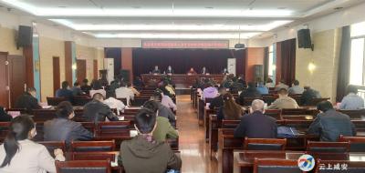 咸安区委第三巡察组进驻区人社局开展巡察
