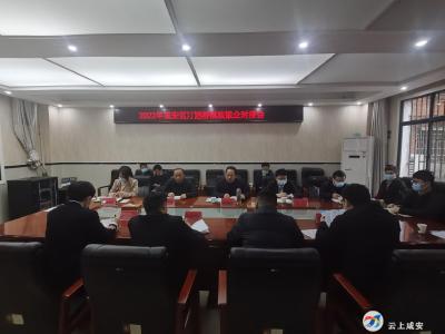 汀泗桥镇：政银企对接助力乡村振兴