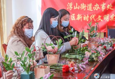 情暖三八节 健康半边天