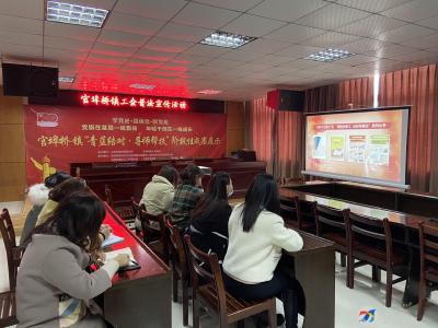 “你的权益，我来维护”  官埠桥镇开展普法宣传活动