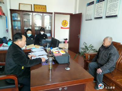大幕司法所：服务上门温暖八旬老人心