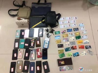 涉案金额200余万元！咸安警方打掉一“跑分”洗钱团伙