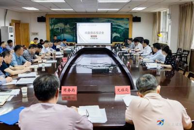 顾兴旺：以创建的紧迫感、整改的责任心和工作的时效性推进咸安“创文”问题整改