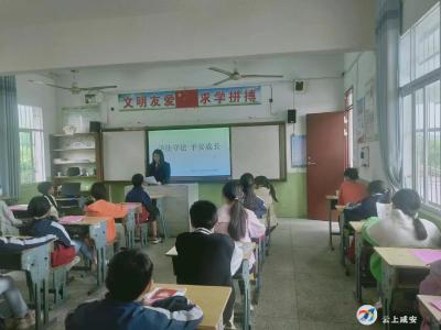 法治宣讲进校园，国家安全记心间