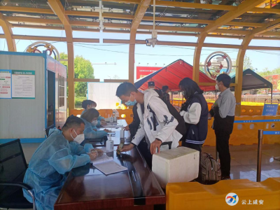 守好输入关口 做好信息排查