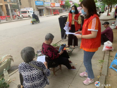 马桥镇：开展毒蘑菇防控宣传