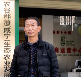 “喜迎二十大 一起向未来”劳模风采展——李建军