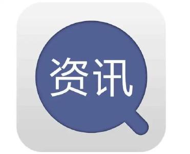 咸安区第一！3月城考成绩出炉