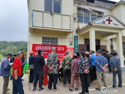 马桥镇卫生院开展肿瘤防治宣传周活动