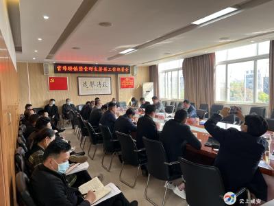 珍爱生命 拒绝毒蘑菇—官埠桥镇在行动