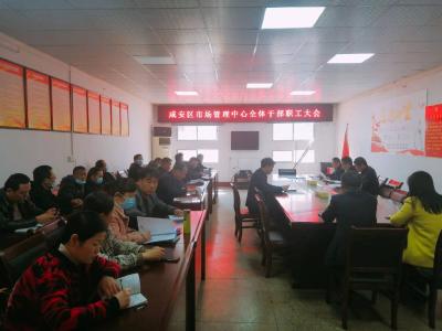 区商务局：提升防控意识  护航清明安全
