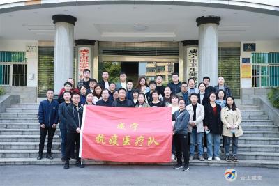 咸宁35名“大白”参与援沪，最小的00后