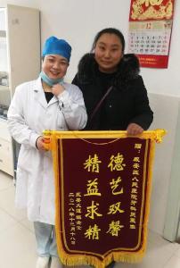 道德模范——吴细霞