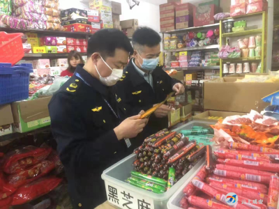 无底线营销食品，坚决整治