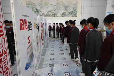 咸宁市浮山学校开展“全民国家安全教育日”宣传活动