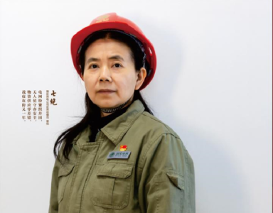 “喜迎二十大 一起向未来”劳模风采展——曾  悦
