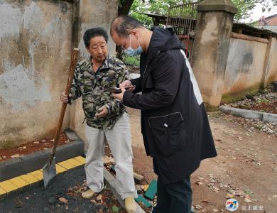 官埠桥镇积极开展国家安全日活动
