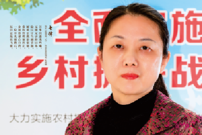 “喜迎二十大 一起向未来”劳模风采展——张丽娟