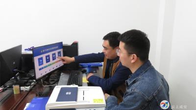 咸安：多措并举 扎实推进巡视巡察信息化建设