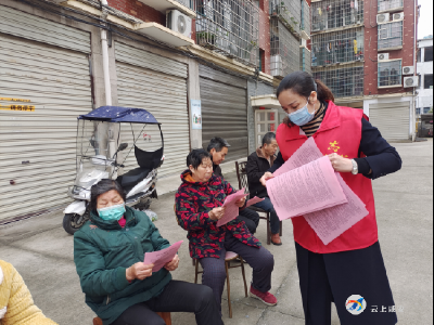 区委巡察办开展文明祭扫和国家安全教育宣传活动