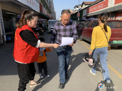 永安街道办事处：“卫”爱行动 守护健康
