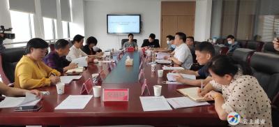 区政协到区政数局调研“高效办成一件事”工作