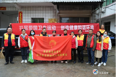 温泉社区：防疫有我，爱卫同行