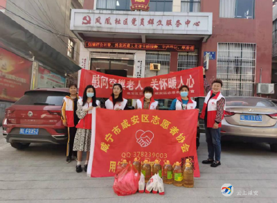 慰问空巢老人 关怀暖人心