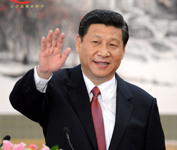 近镜头丨开启新时代