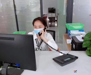 注意！这种行为请不要重复
