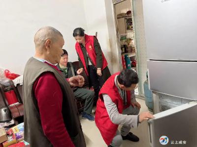梅园社区：走访慰问送关爱  