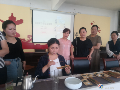“品茶韵 赏茶艺 ”三元社区开展茶艺文化培训