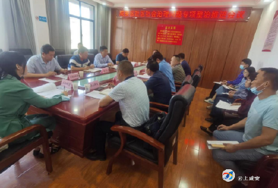 共建共治共享  聚焦社区治理