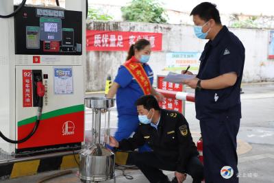 区市场监督管理局开展“5.20世界计量日”系列活动