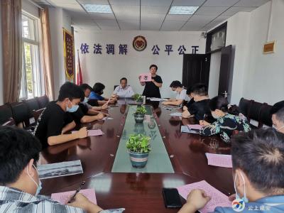永安司法所开展“感恩母亲 重塑自我”社区矫正主题教育活动