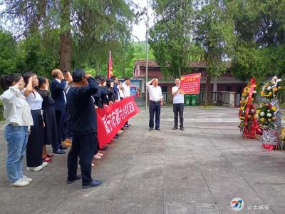 咸宁市第六小学党支部活动走进汀泗桥镇烈士陵园