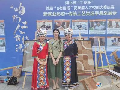 这场大赛，咸安一项目荣获十佳！