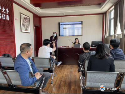 区公共资源交易中心：首场网络竞拍顺利完成