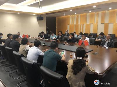 破坚冰 提能力 强本领  共同推动“三服务”再上新台阶  ——咸安赤壁两地党委办公室开展交流学习