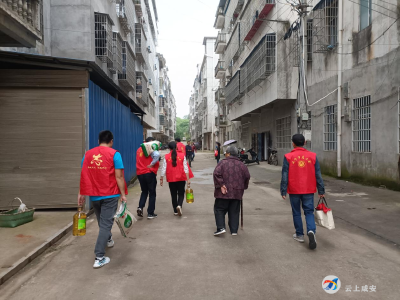 助残志愿服务，巾帼志愿者在行动