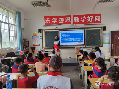 心手相连 用爱守护——甘棠学校为留守儿童宣传《未成年人保护法》