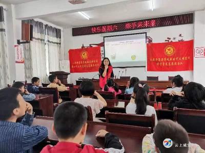 咸宁市第二小学：“快乐星期六 牵手未来星”