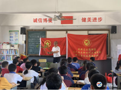 永安街道：“加拿大一枝黄花”科普进校园