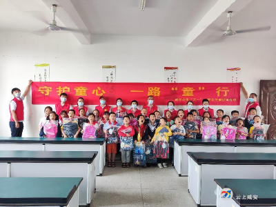 双溪桥镇：“红领巾”迎来“红马甲”