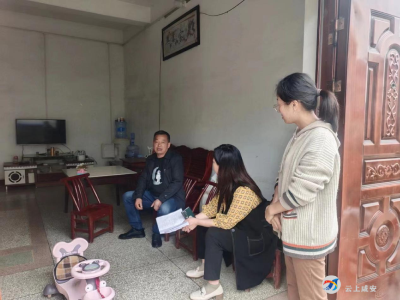 汀泗桥镇扎实开展低保核查工作